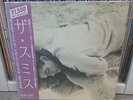 THE SMITHS 'This charming man' Japan 12