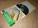 Black Sabbath - Technical Ecstasy / Japan LP / OBI / 1978 / BT-5181