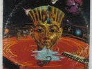 Weldon Irvine - Cosmic Vortex (Justice Divine) LP - RCA Victor - Funk Jazz