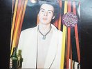 Sid Vicious - Sid Sings Vinyl LP with poster Sex Pistols. Fantastic condition