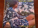 RARE VARIOUS - WHAT AM I TO DO? LP TTL34 TROJAN/HARRY J RECORDS 1970 VG+