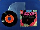 JIMI HENDRIX SPANISH CASTLE MAGIC DP1585 EP wm2679