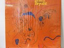 RUSTY BRYANT-FIRE EATER-FUNK JAZZ LP on PRESTIGE  NM, in shrink IDRIS MUHAMMAD