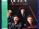 Queen Japan LP Vinyl Record Greatest Hits P-6480E Green Obi Insert David Bowie