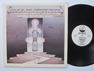 HAMMERON Nothin' To Do But Rock Silver Fin Private Metal Original LP HEAR