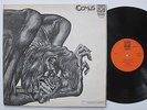 COMUS First Utterance Dawn Original UK Press Insert LP HEAR