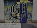 Eela Craig Hats Of Glass Japan LP 1979 BT-8115 Insert Obi Vertigo