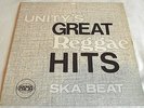 UNITY'S GREAT REGGAE HITS   V/A ** 1969 PAMA LP MINT-