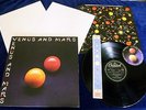 The Beatles/Wings VENUS AND MARS FIRST 1975 VINYL LP + 2 POSTERS & 2 STICKERS.