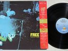 FREE TONS OF SOBS ISLAND 20SI-225 Japanese Pressing OBI Vinyl LP