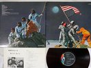 CANNED HEAT FUTURE BLUES LIBERTY LP-80081 Japanese Pressing RED VINYL Vinyl LP