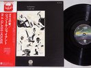 GENTLE GIANT IN A GLASS HOUSE VERTIGO RJ-5131 Japanese Pressing OBI Vinyl LP