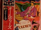The Beatles. Collection of Beatles Oldies. OBI.