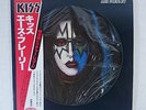 JAPAN OBI rare Limited Picture Disc KISS ACE FRELEY Iron Maiden Led Zeppelin