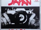 JAPAN Life In Tokyo 1979 UK 12