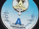TANGERINE DREAM - Stratosfear - 7