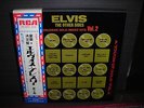 Elvis Presley The Other Sides Gold Award Hits Vol. 2 Japan 4LP BOX SET OBI
