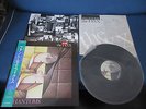 Fixx Phantoms Japan Promo Label Vinyl LP OBI Victor Jamie West-Oram Rupert Hine