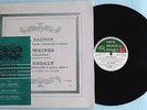 BARTOK / WEINER / KODALY /JANOS STARKER /  OTTO HERZ   RARE FRENCH LP CMD 351