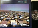 PINK FLOYD - A MOMENTARY LAPSE OF REASON - ORIGINAL US COLUMBIA LP OC 40599 VG+