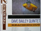 Dave Bailey Quintet Reaching Out on Jazztime - Japan LP NM w/Grant Green