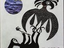 Oshin by DIIV (Vinyl, Jun-2012, Captured Tracks)
