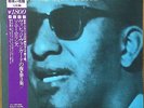 Sonny Rollins-Night At The Village Vanguard-Blue Note 9278-JAPAN KING