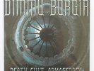 Sealed 2008 Dimmu Borgir Death Cult Armageddon Vinyl LP Back On Black ?BOBV073LP