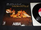 ABBA Fernando/Tropical Loveland 1980 Japanese 7