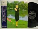 MILVA In Tokyo JAPAN Only LP 1964 w/OBI & Insert SH111