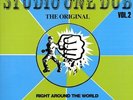 VA Studio One Dub Volume 2 NEW/SEALED SOUL JAZZ 2xLP REGGAE