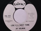 SYNG MCGOWAN: How Will I Know / Not Sympathy 45 (sl storage warp) Soul