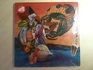 The Mars Volta - Octahedron 2x White 12