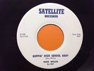 DON WILLIS BOPPIN' HIGH SCHOOL BABY ORIGINAL  M- ROCKABILLY 45 TOP 10
