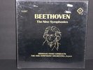 SEALED NEW Quadraphonic Beethoven Nine Symphonies HIROYUKI IWAKI 7 LP Japan NHK