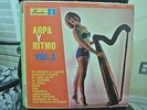 PEPE VELASQUEZ Y SU ARPA  ARPA Y RITMO RARE  CUMBIA PORRO POMPO LATIN RECORD LP