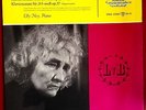 DGG LPEM 19085: Beethoven Nr 14 & 23, Elly Ney piano- NM