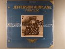 Jefferson Airplane  Flight Log   SEALED   Psych