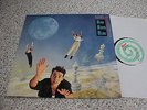 Vinyl LP BAD BOYS BLUE - GAME OF LOVE 1990 RARE GERMAN COCONUT TOP
