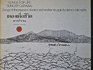 THAILAND: Songs for Life, Sung by CARAVAN-NM1978LP w/BOOKLET