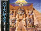 IRON MAIDEN-POWERSLAVE-JAPAN LP Ltd/Ed I50