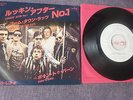 THE BOOMTOWN RATS - Lookin' After No. 1 7
