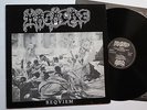 Masacre - Requiem LP 1991 - Osmose FIRST PRESS  mystifier sarcofago blasphemy