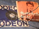 CONNY CORNELIA FROBOESS JAPAN SINGLE ULTRARAR 1963 EUROVISION
