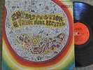 EX ORIGINAL Introspection A Faine Jade Recital RSVP ES 8002 VPI Cleaned