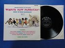 WHATS NEW PUSSYCAT? UA65 A1B1 nr MINT ARCHIVE