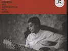 Elizabeth Cotten - Folksongs And Instrumentals With Guitar Vinyl EU LP