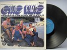 HAWAII EDDIE KAMAE PRESENTS THE SONS OF HAWAII LP HAWAII SONS 1001 NM