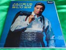 Rare Original Soul LP : Jackie Wilson   Jackie Sings The Blues   Brunswick 54055