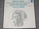 FACTORY SEALED BOX | Stephen Bishop: Beethoven The 5 piano concertos | 4 LP